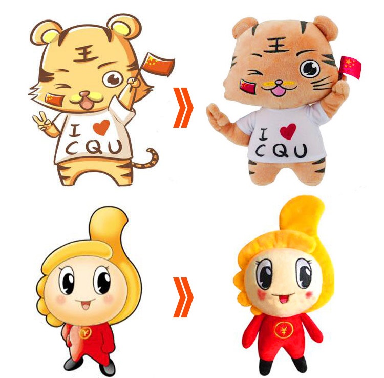 custom plush toys from photo