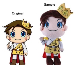 High Quality Certificated Soft Plush Materials Stuffed Custom Plush Doll Toys For Kids