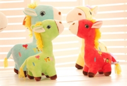 plush horse